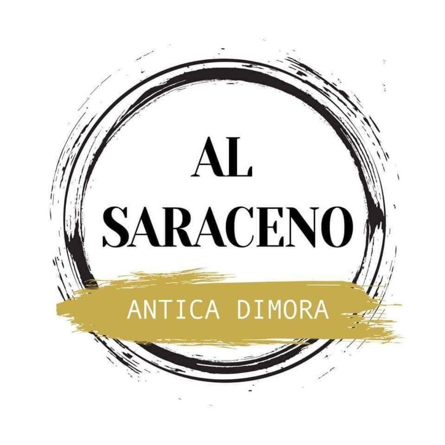 费拉拉 Dimora Al Saraceno酒店 外观 照片