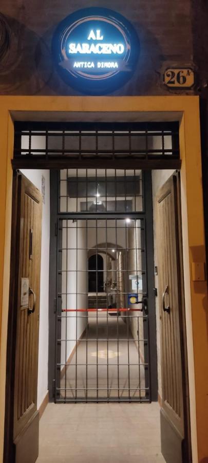 费拉拉 Dimora Al Saraceno酒店 外观 照片