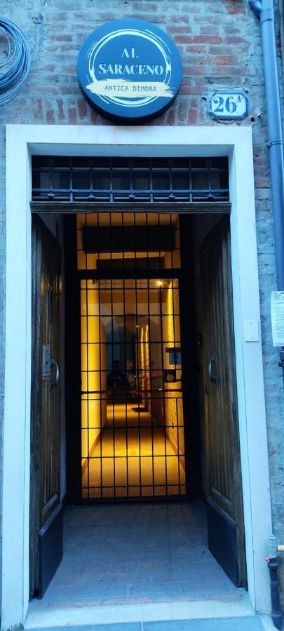费拉拉 Dimora Al Saraceno酒店 外观 照片